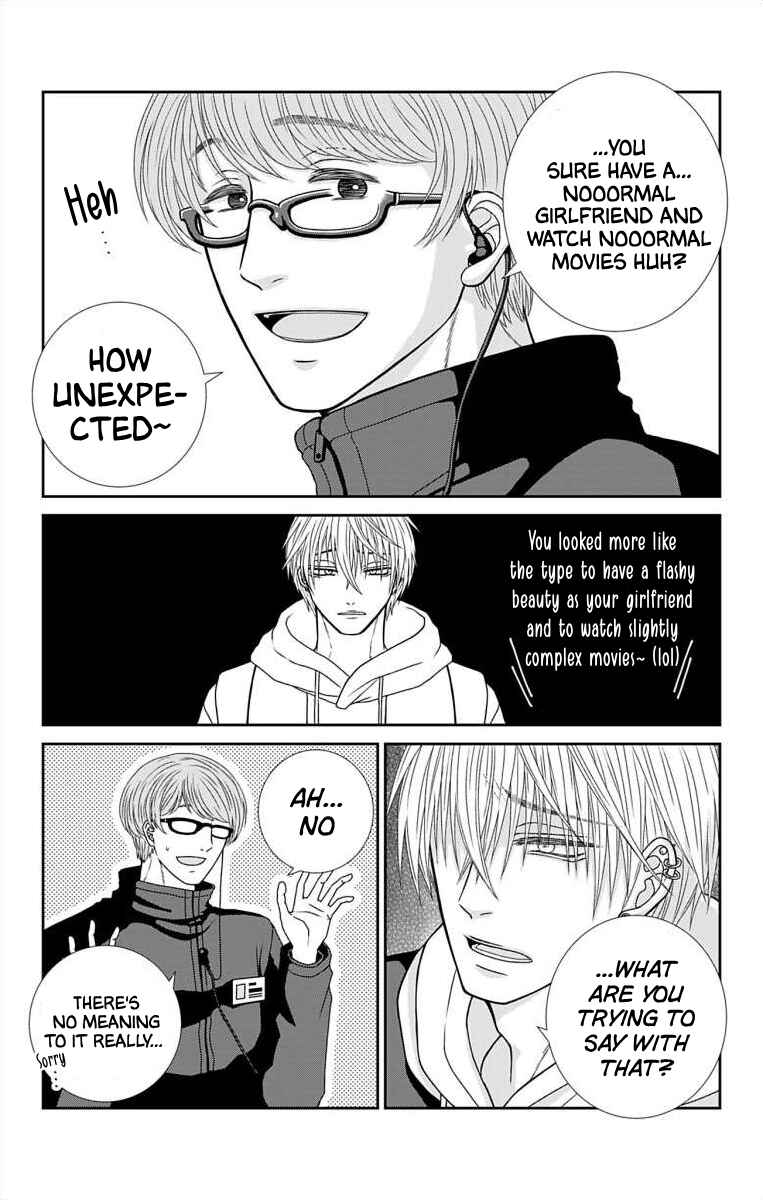 Page 8 Chapter 7 Menhera Usagi wa Yandere Ookami ni Dekiaisareru
