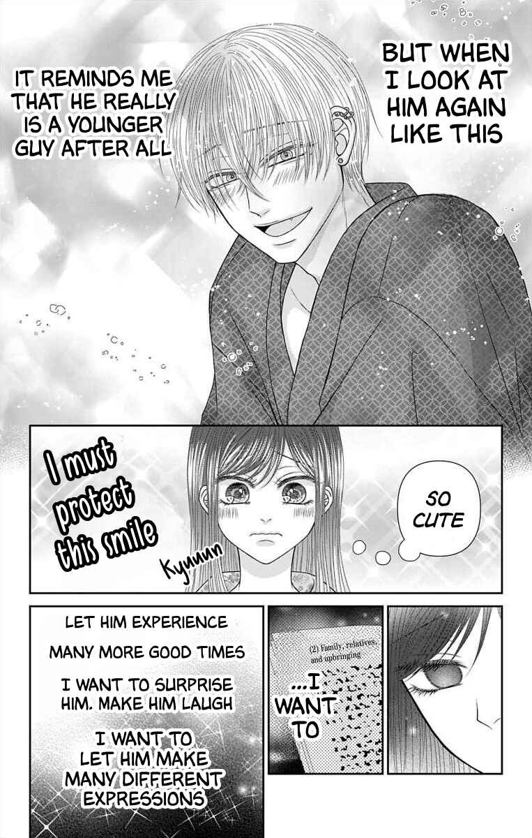 Page 12 Chapter 50 Menhera Usagi wa Yandere Ookami ni Dekiaisareru