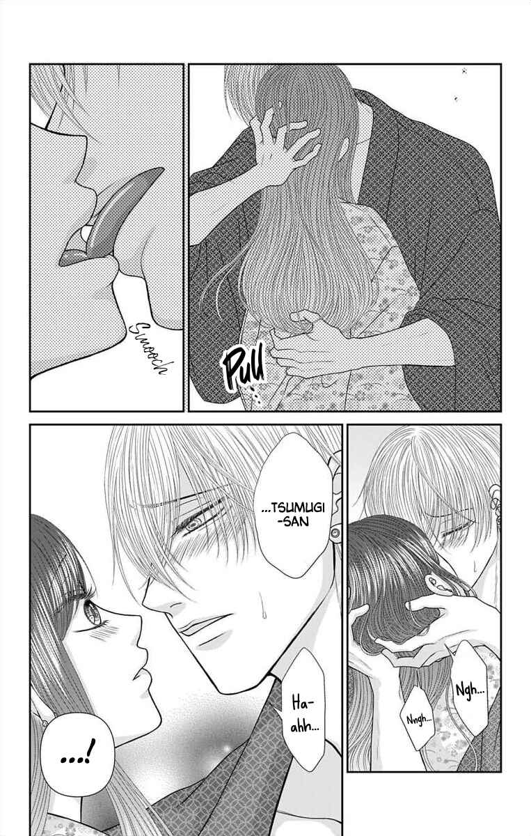 Page 16 Chapter 50 Menhera Usagi wa Yandere Ookami ni Dekiaisareru