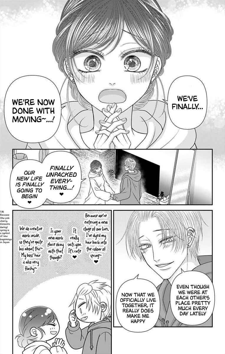 Page 4 Chapter 50 Menhera Usagi wa Yandere Ookami ni Dekiaisareru