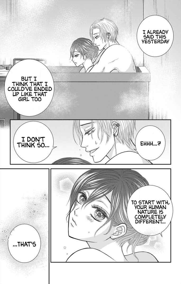 Page 3 Chapter 25 Menhera Usagi wa Yandere Ookami ni Dekiaisareru