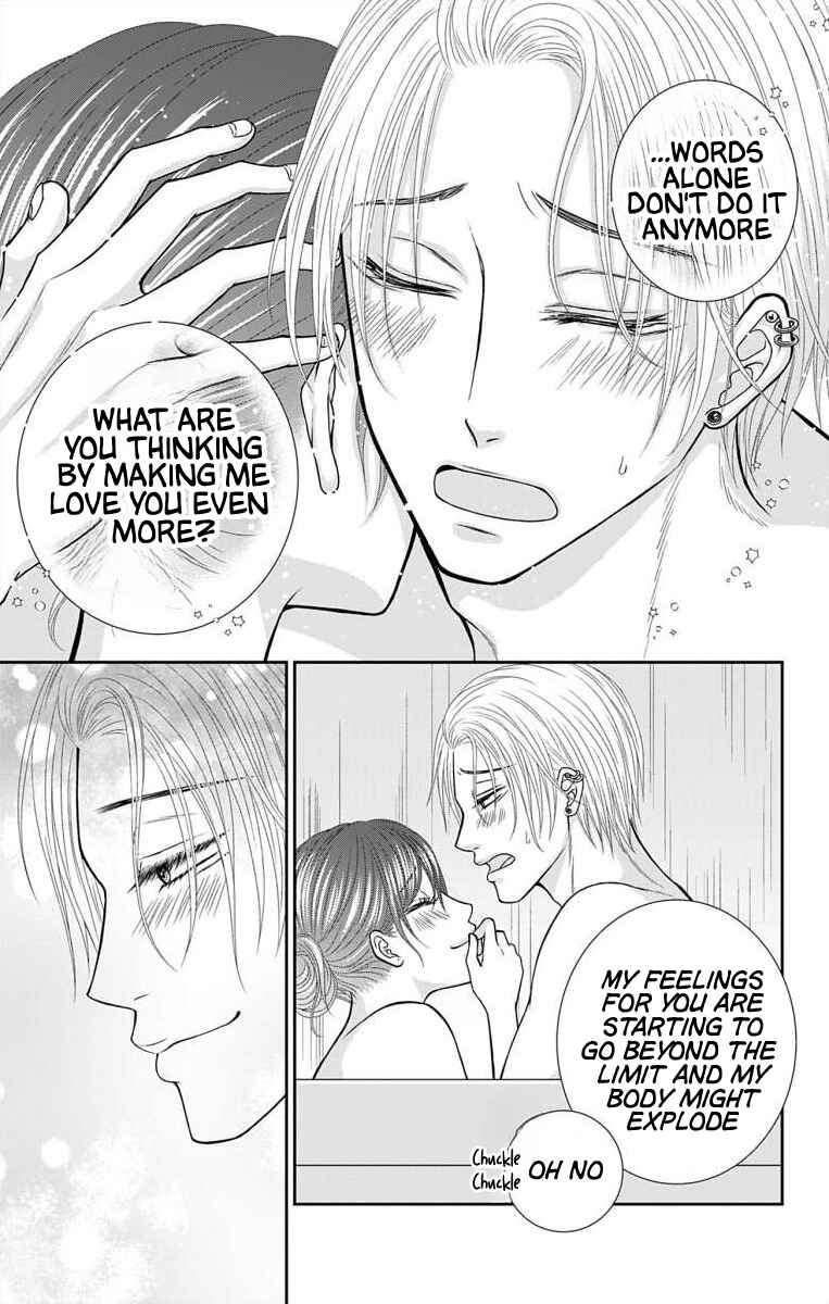 Page 9 Chapter 25 Menhera Usagi wa Yandere Ookami ni Dekiaisareru
