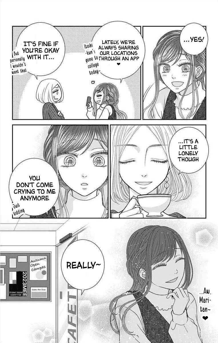 Page 10 Chapter 12 Menhera Usagi wa Yandere Ookami ni Dekiaisareru