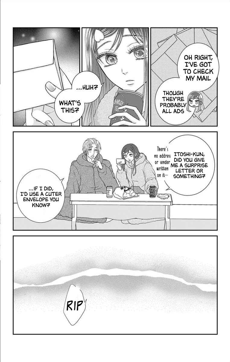 Page 16 Chapter 12 Menhera Usagi wa Yandere Ookami ni Dekiaisareru
