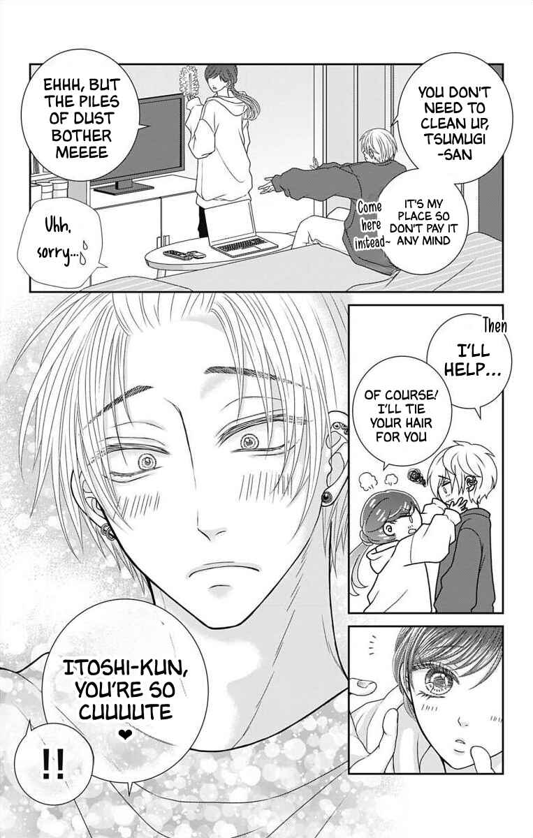 Page 3 Chapter 12 Menhera Usagi wa Yandere Ookami ni Dekiaisareru