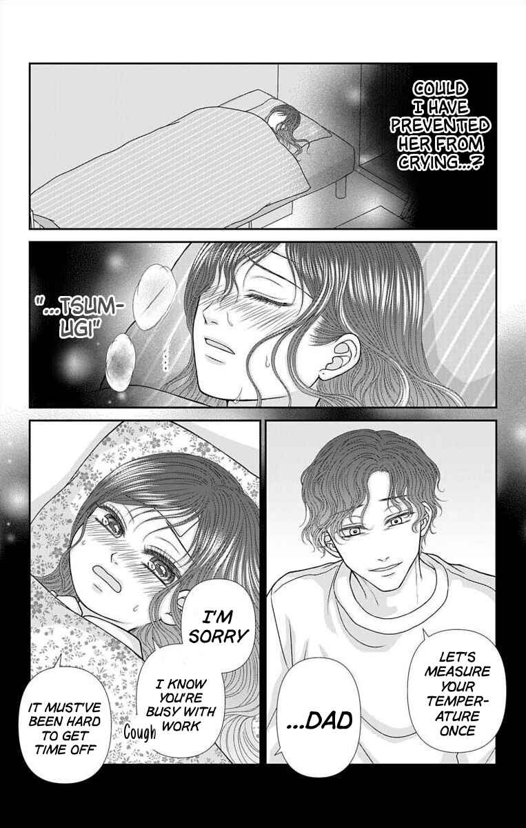 Page 10 Chapter 42 Menhera Usagi wa Yandere Ookami ni Dekiaisareru