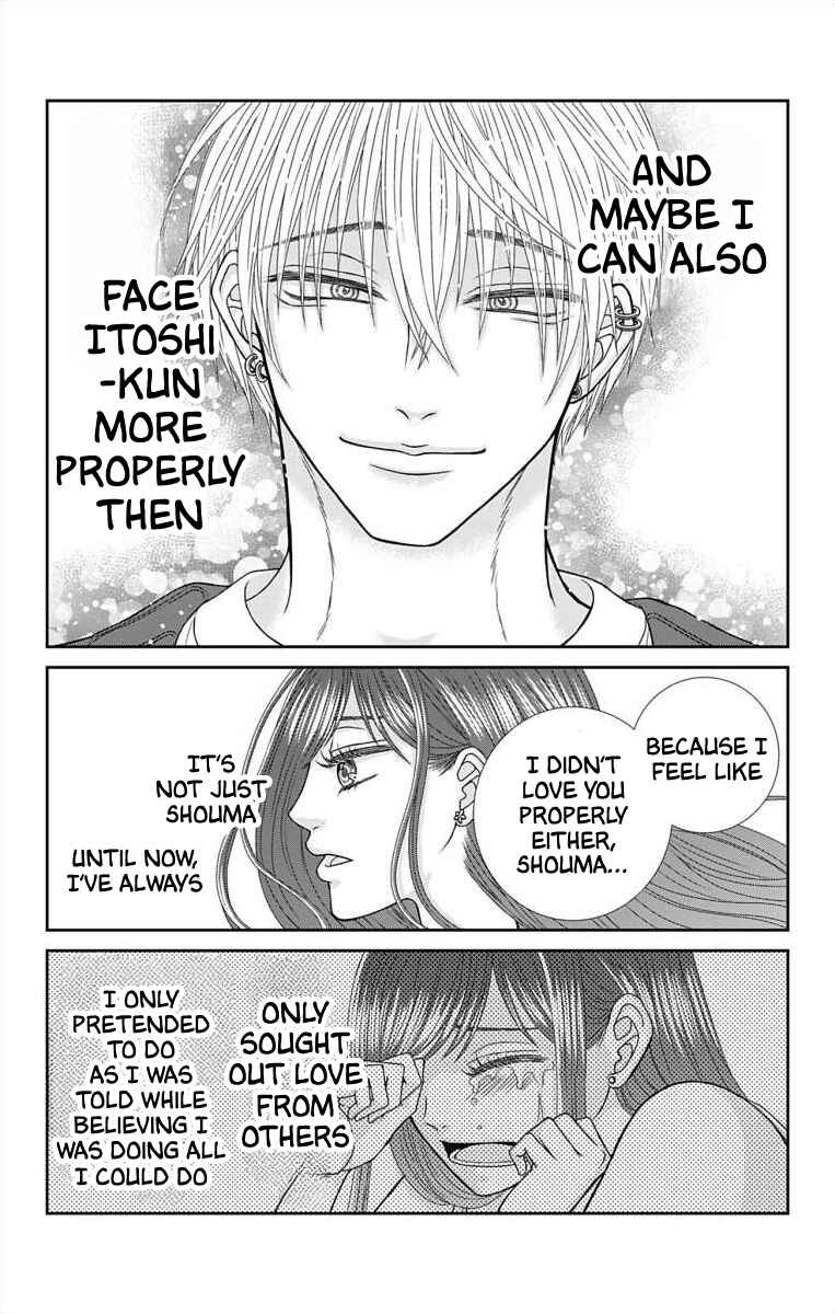 Page 12 Chapter 8 Menhera Usagi wa Yandere Ookami ni Dekiaisareru