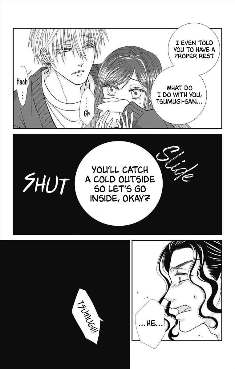 Page 19 Chapter 8 Menhera Usagi wa Yandere Ookami ni Dekiaisareru