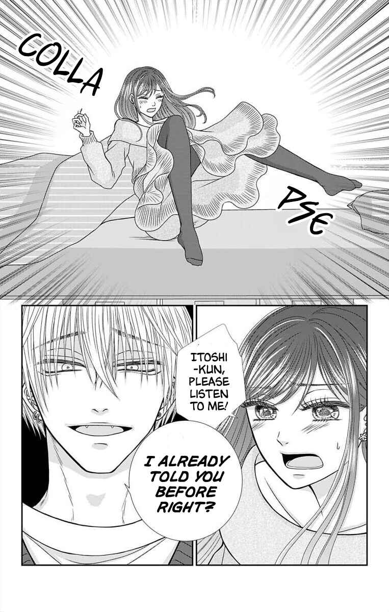 Page 20 Chapter 8 Menhera Usagi wa Yandere Ookami ni Dekiaisareru