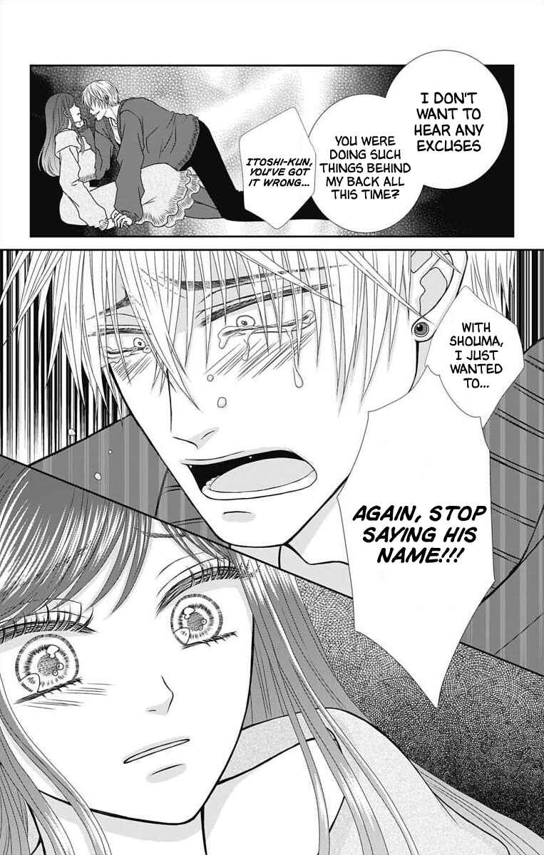 Page 21 Chapter 8 Menhera Usagi wa Yandere Ookami ni Dekiaisareru