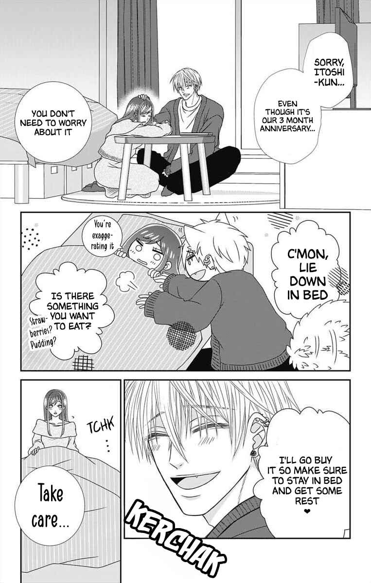 Page 4 Chapter 8 Menhera Usagi wa Yandere Ookami ni Dekiaisareru