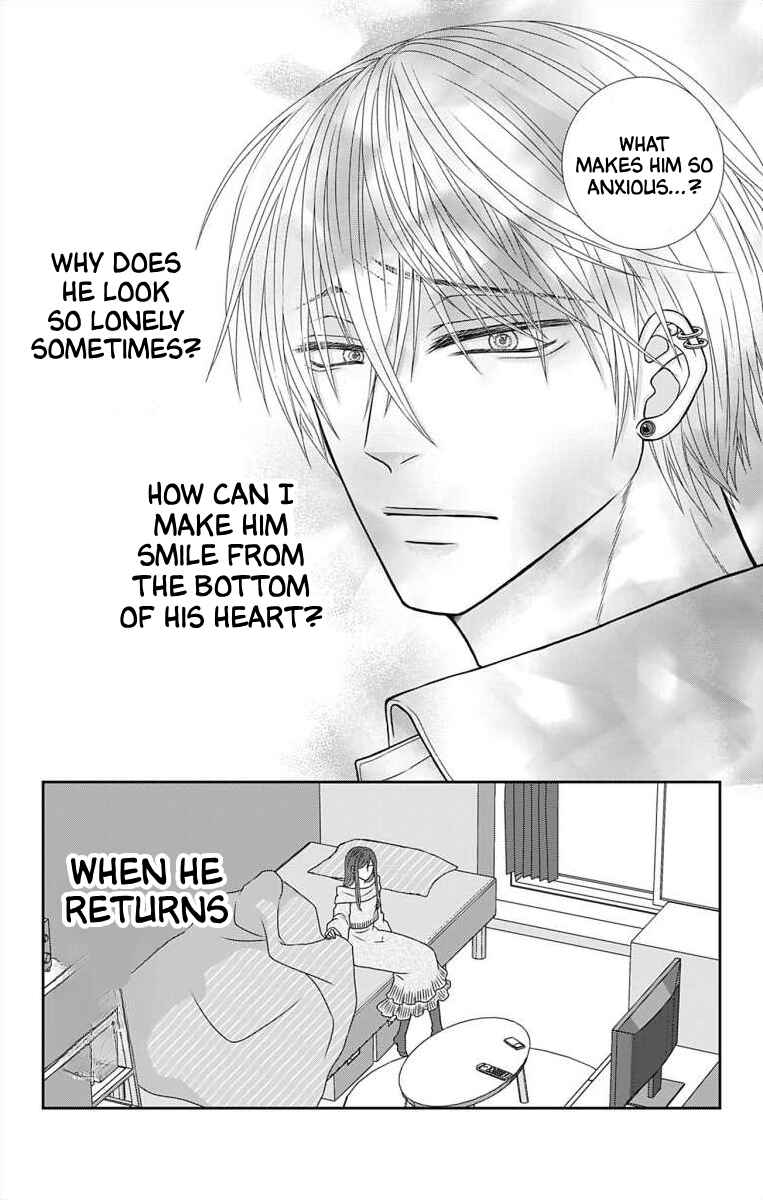 Page 6 Chapter 8 Menhera Usagi wa Yandere Ookami ni Dekiaisareru