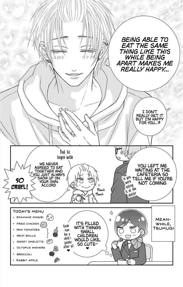 Page 3 Chapter 18.1 Menhera Usagi wa Yandere Ookami ni Dekiaisareru