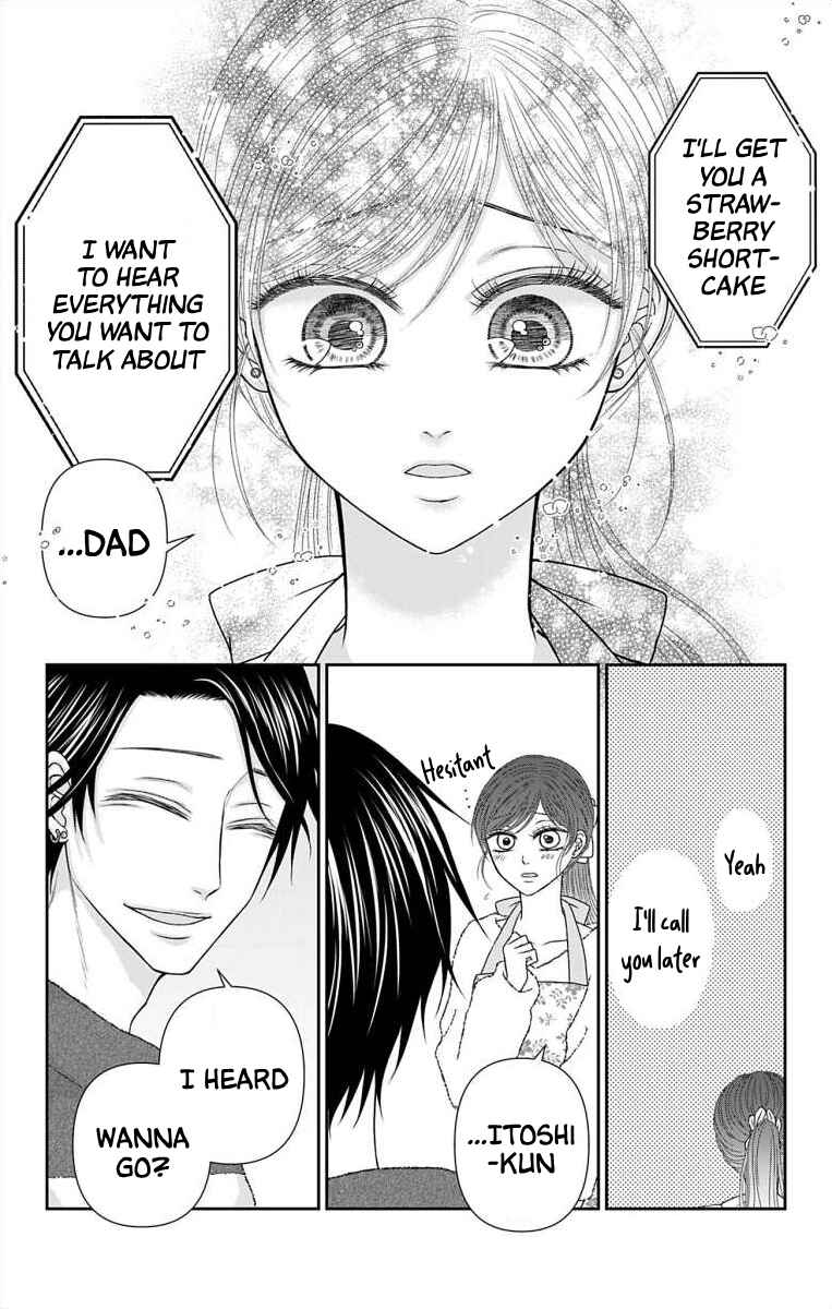 Page 12 Chapter 46 Menhera Usagi wa Yandere Ookami ni Dekiaisareru