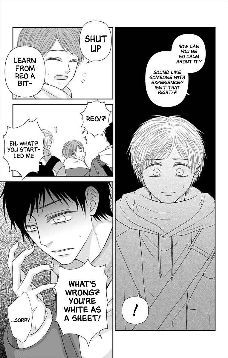 Page 15 Chapter 46 Menhera Usagi wa Yandere Ookami ni Dekiaisareru
