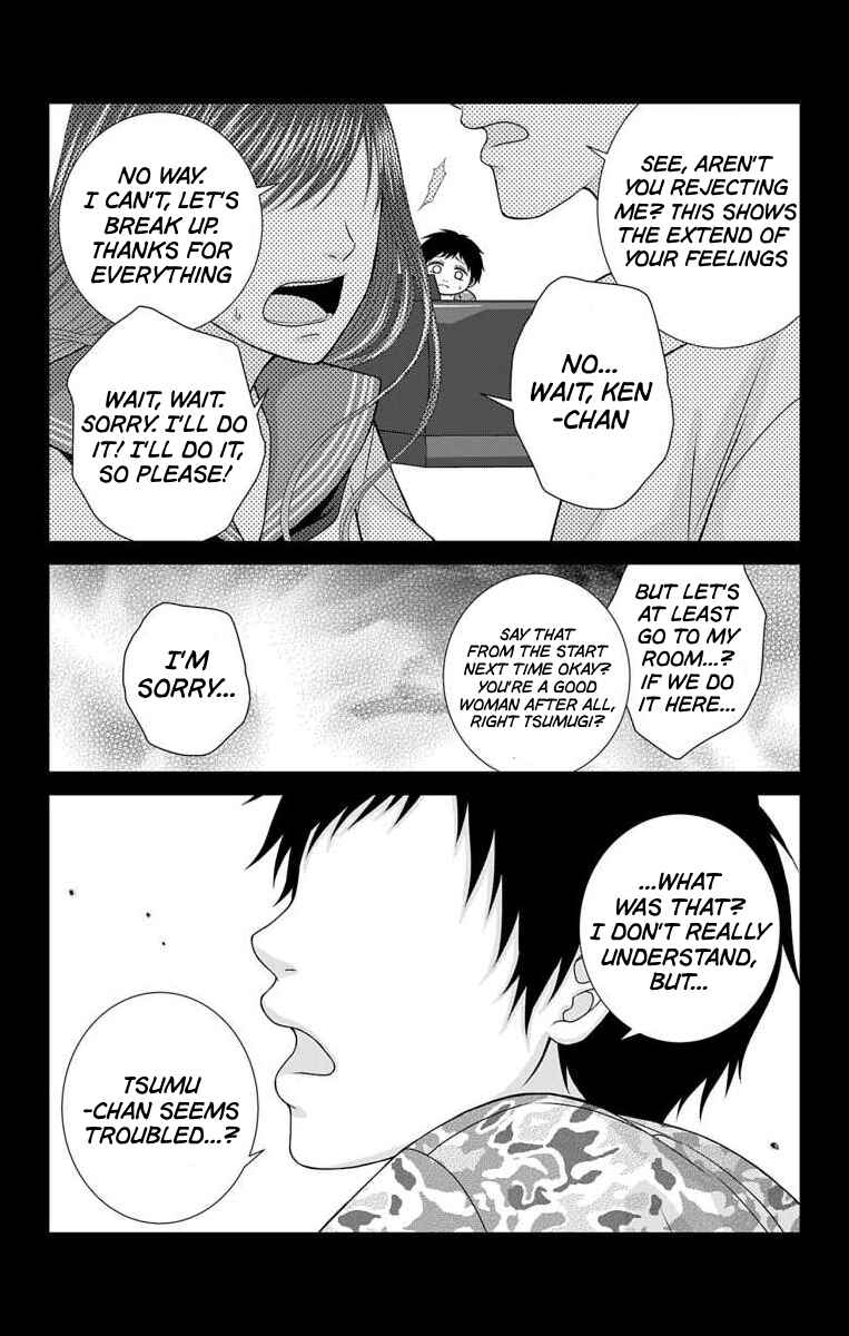Page 12 Chapter 33 Menhera Usagi wa Yandere Ookami ni Dekiaisareru