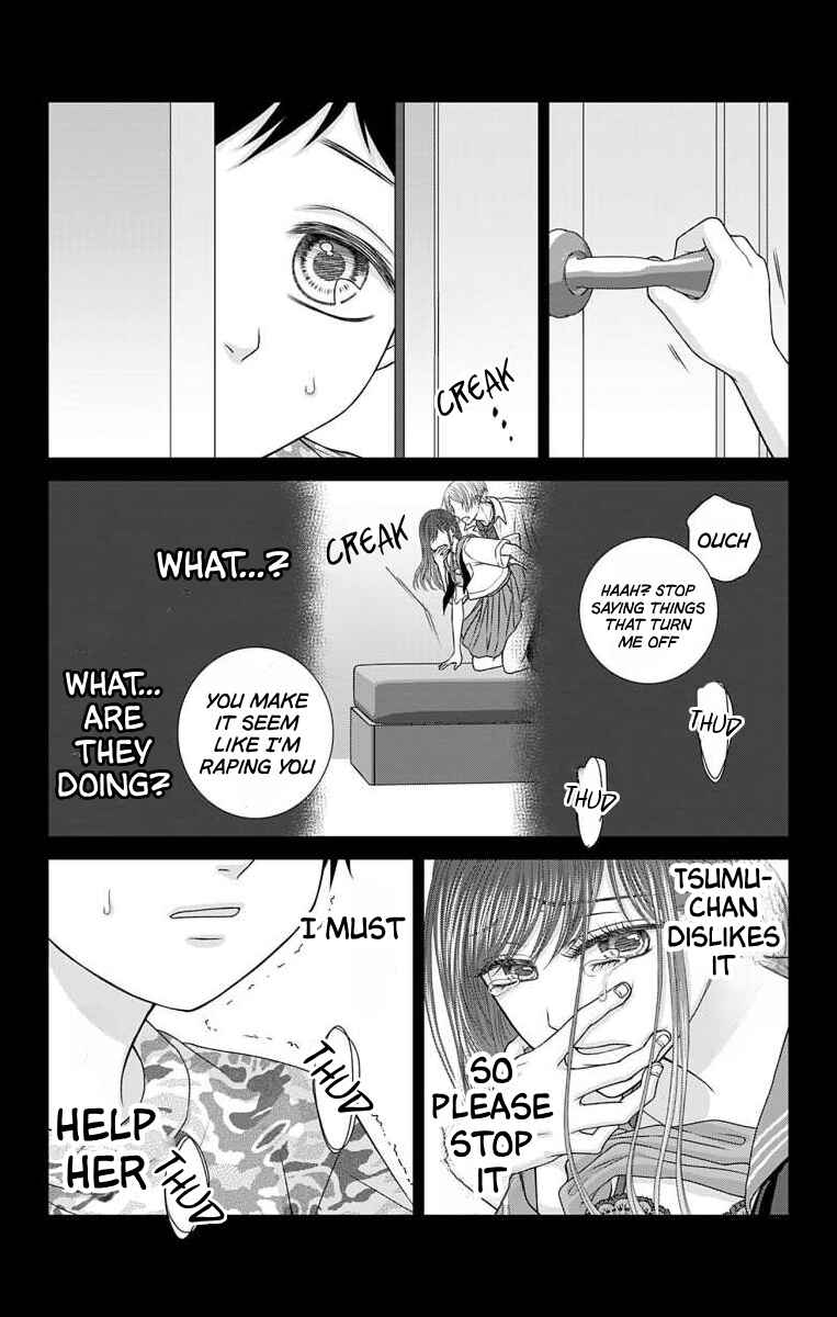 Page 13 Chapter 33 Menhera Usagi wa Yandere Ookami ni Dekiaisareru