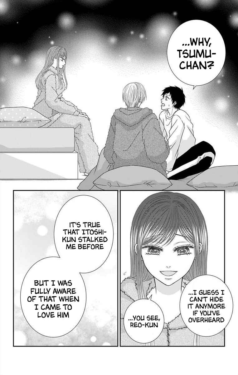 Page 4 Chapter 33 Menhera Usagi wa Yandere Ookami ni Dekiaisareru