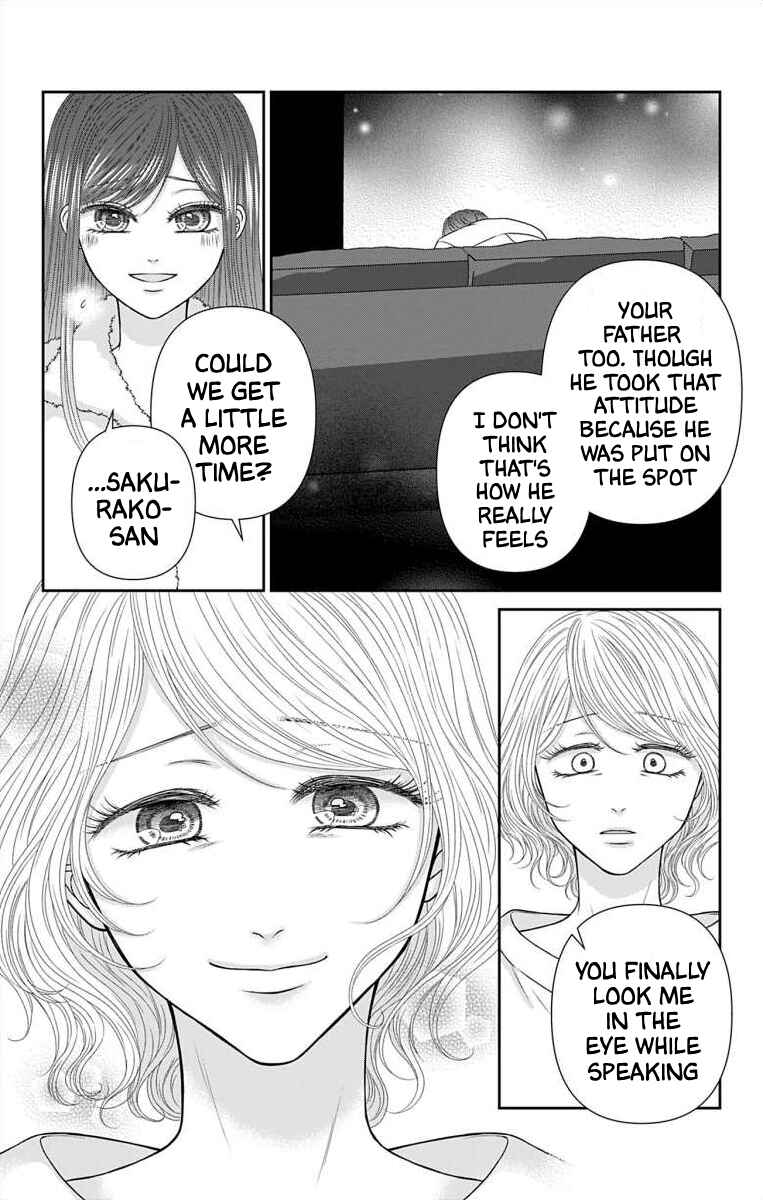 Page 16 Chapter 45 Menhera Usagi wa Yandere Ookami ni Dekiaisareru