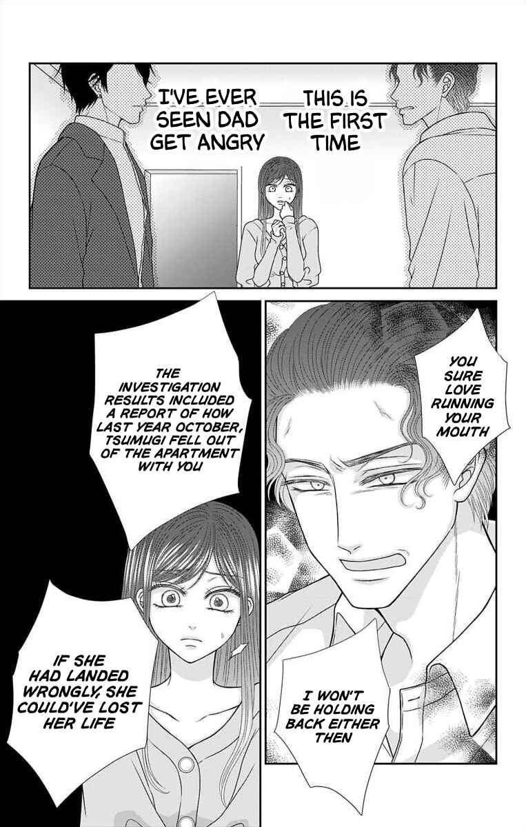 Page 3 Chapter 45 Menhera Usagi wa Yandere Ookami ni Dekiaisareru