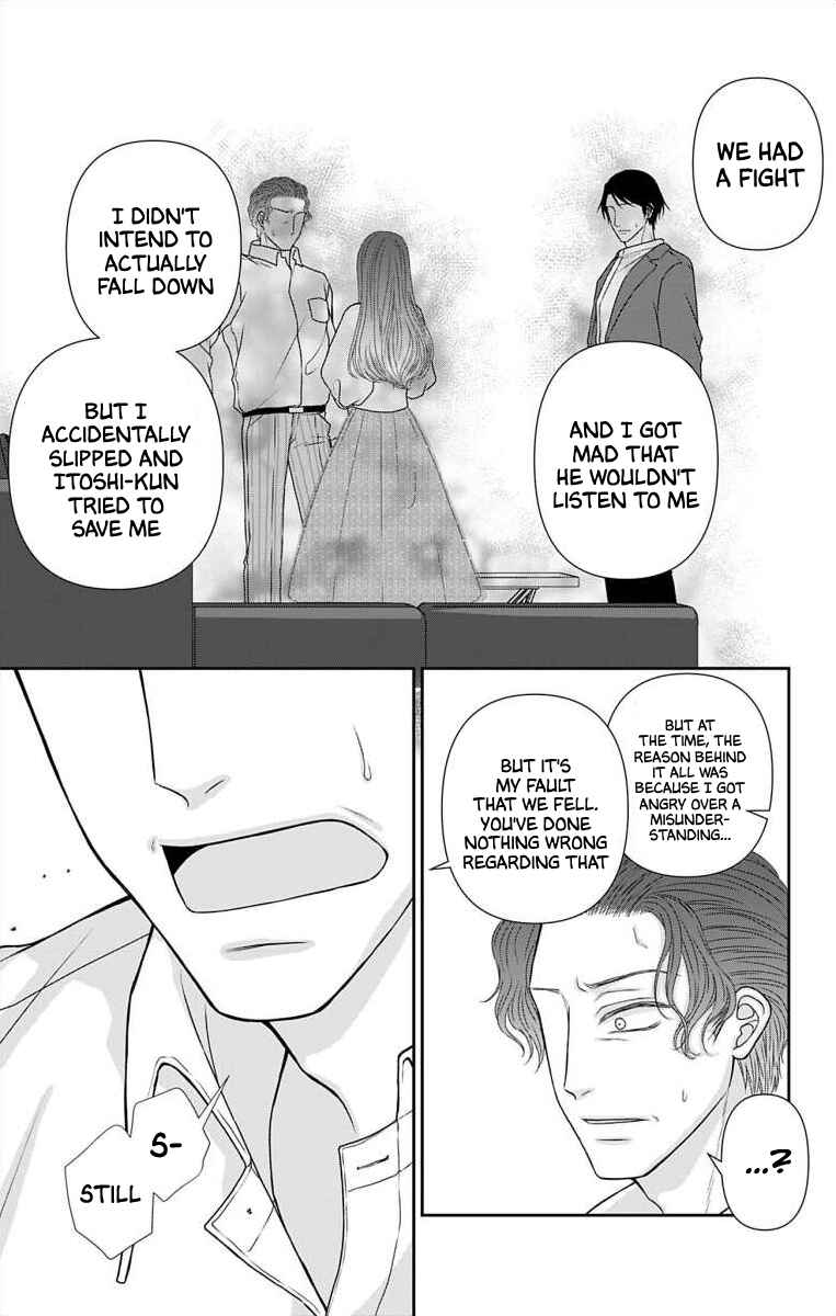 Page 5 Chapter 45 Menhera Usagi wa Yandere Ookami ni Dekiaisareru
