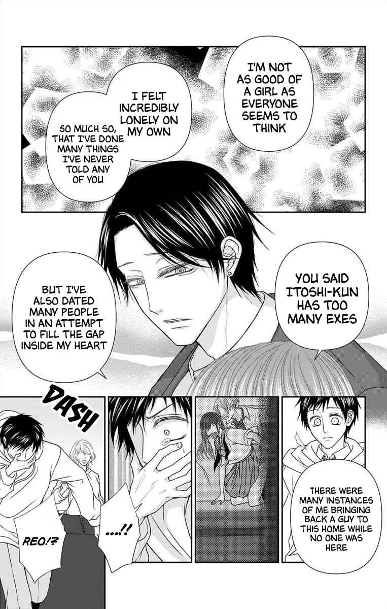 Page 9 Chapter 45 Menhera Usagi wa Yandere Ookami ni Dekiaisareru