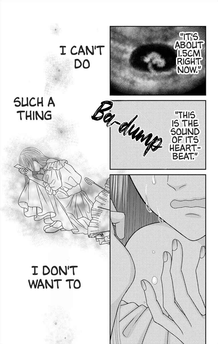 Page 11 Chapter 55 Menhera Usagi wa Yandere Ookami ni Dekiaisareru