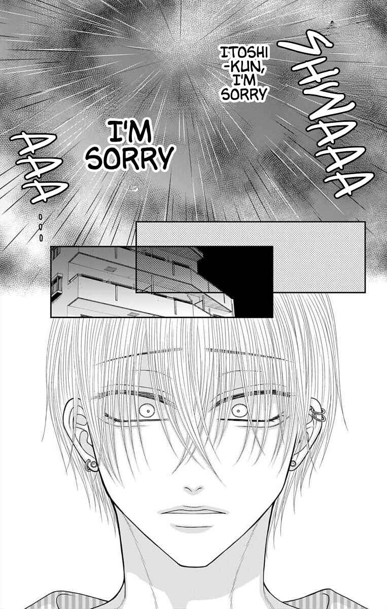 Page 12 Chapter 55 Menhera Usagi wa Yandere Ookami ni Dekiaisareru