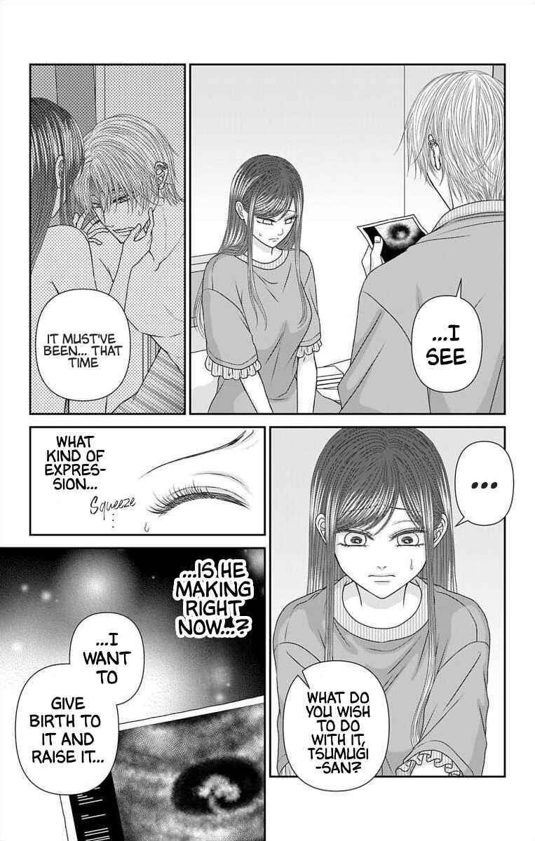 Page 13 Chapter 55 Menhera Usagi wa Yandere Ookami ni Dekiaisareru