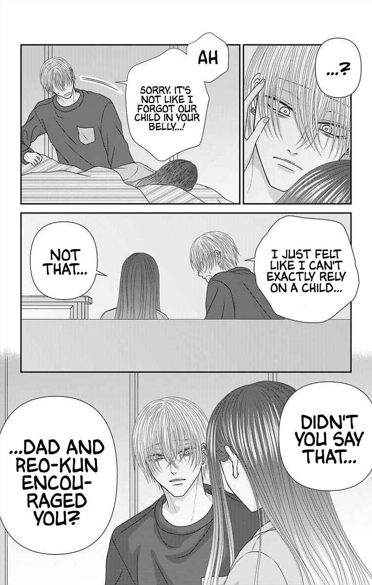 Page 13 Chapter 67 Menhera Usagi wa Yandere Ookami ni Dekiaisareru