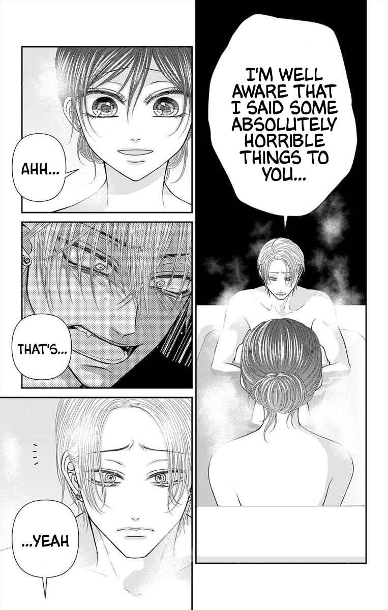 Page 6 Chapter 67 Menhera Usagi wa Yandere Ookami ni Dekiaisareru