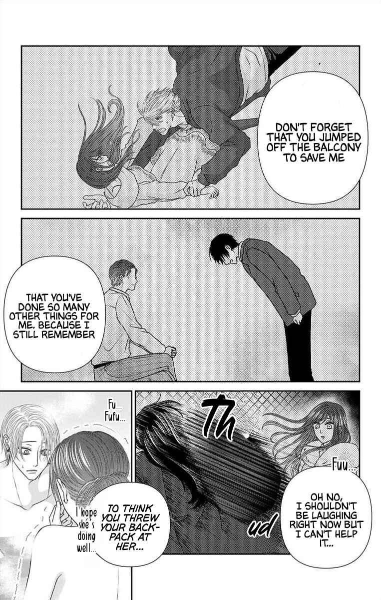 Page 7 Chapter 67 Menhera Usagi wa Yandere Ookami ni Dekiaisareru