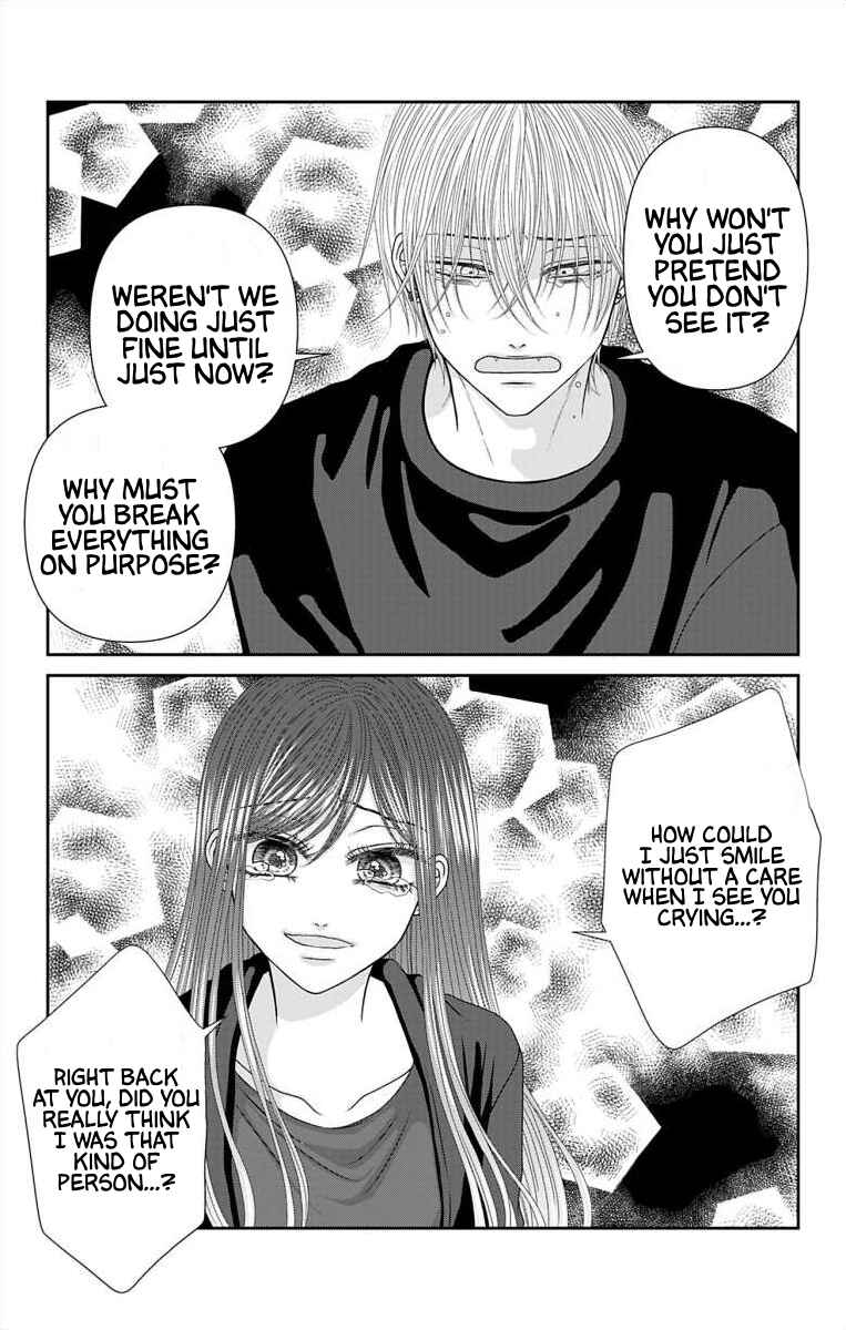 Page 13 Chapter 58 Menhera Usagi wa Yandere Ookami ni Dekiaisareru