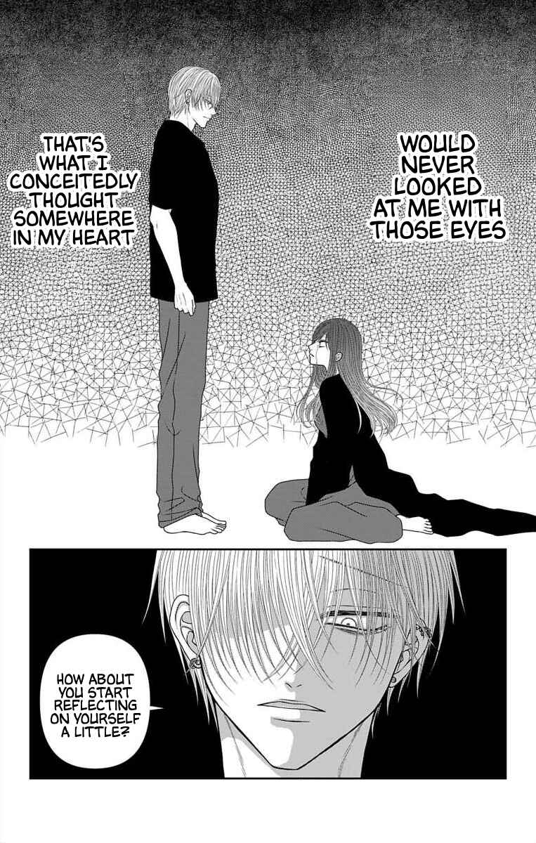 Page 8 Chapter 58 Menhera Usagi wa Yandere Ookami ni Dekiaisareru