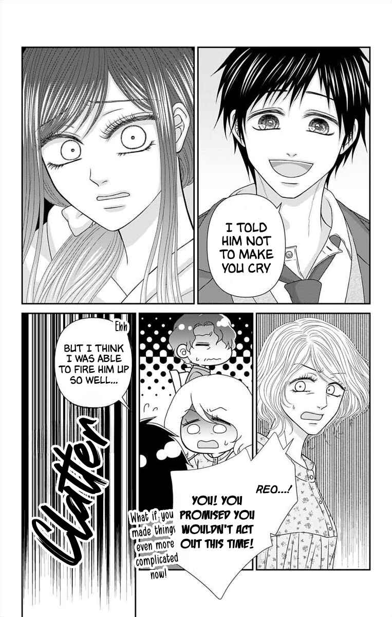 Page 12 Chapter 63 Menhera Usagi wa Yandere Ookami ni Dekiaisareru