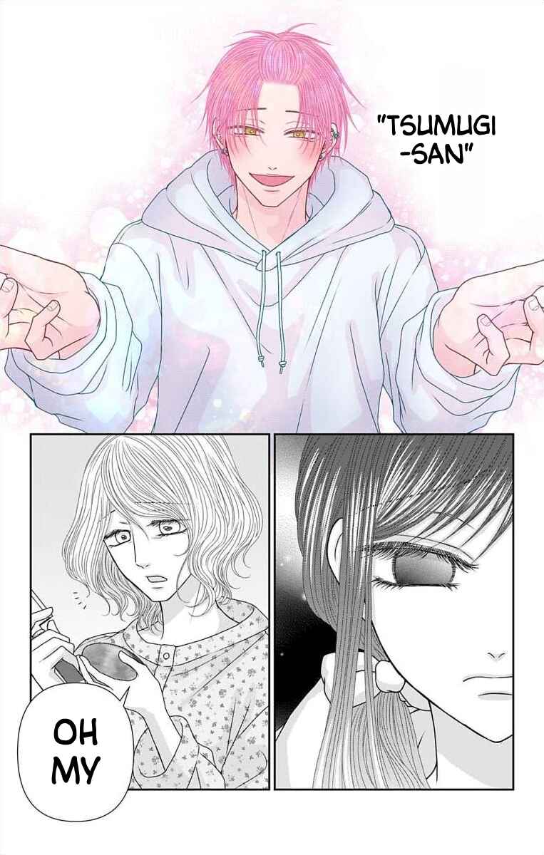 Page 4 Chapter 63 Menhera Usagi wa Yandere Ookami ni Dekiaisareru