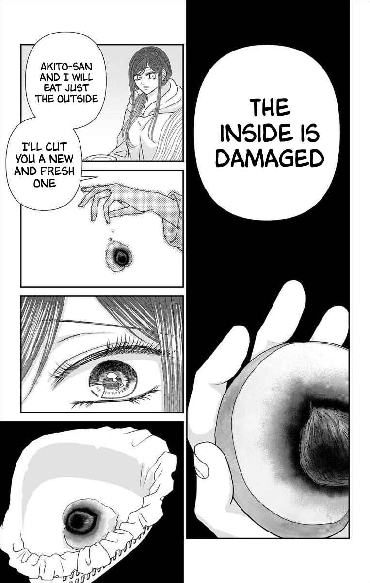 Page 5 Chapter 63 Menhera Usagi wa Yandere Ookami ni Dekiaisareru