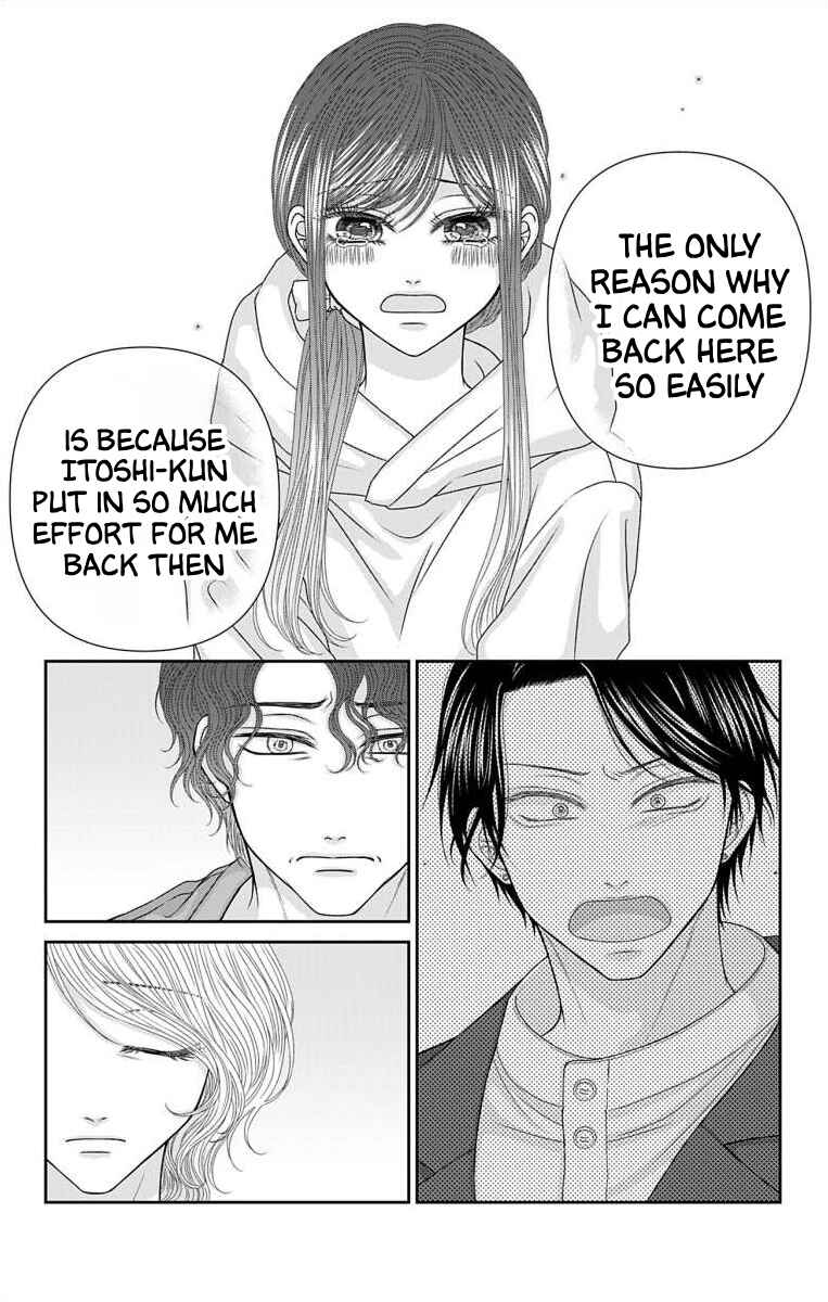 Page 7 Chapter 63 Menhera Usagi wa Yandere Ookami ni Dekiaisareru