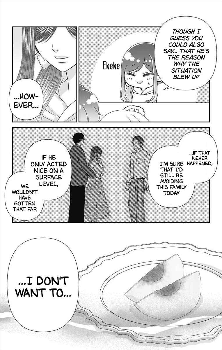 Page 8 Chapter 63 Menhera Usagi wa Yandere Ookami ni Dekiaisareru