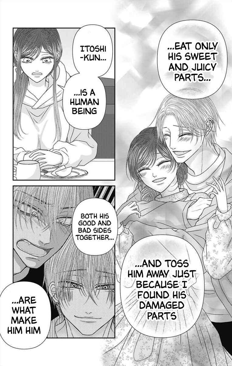 Page 9 Chapter 63 Menhera Usagi wa Yandere Ookami ni Dekiaisareru