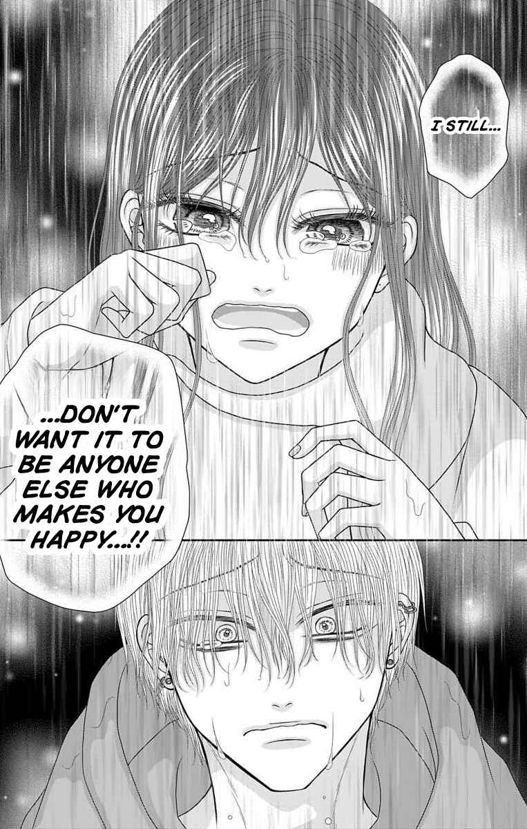 Page 17 Chapter 65 Menhera Usagi wa Yandere Ookami ni Dekiaisareru