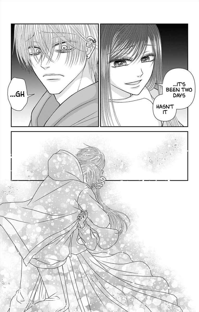 Page 8 Chapter 65 Menhera Usagi wa Yandere Ookami ni Dekiaisareru