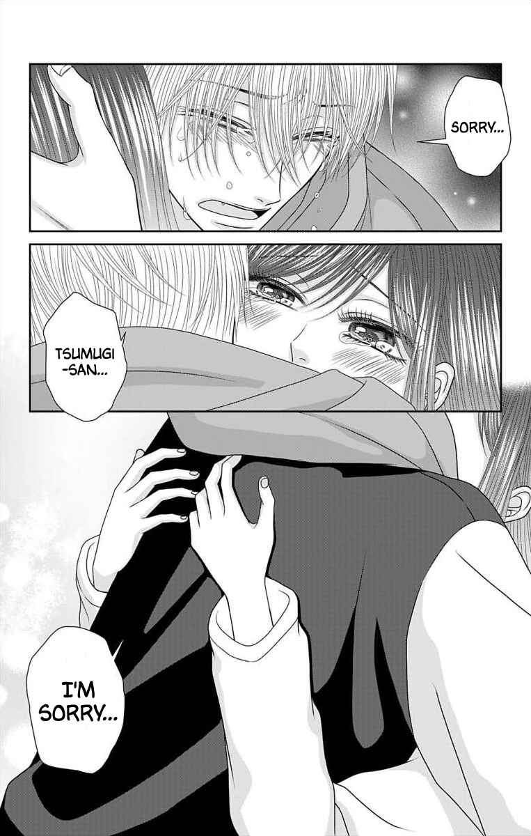 Page 9 Chapter 65 Menhera Usagi wa Yandere Ookami ni Dekiaisareru