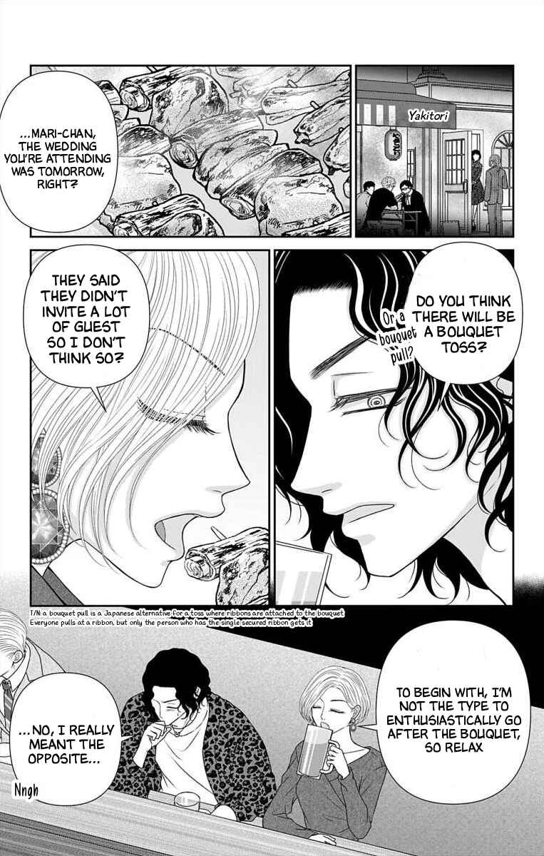 Page 11 Chapter 73 Menhera Usagi wa Yandere Ookami ni Dekiaisareru