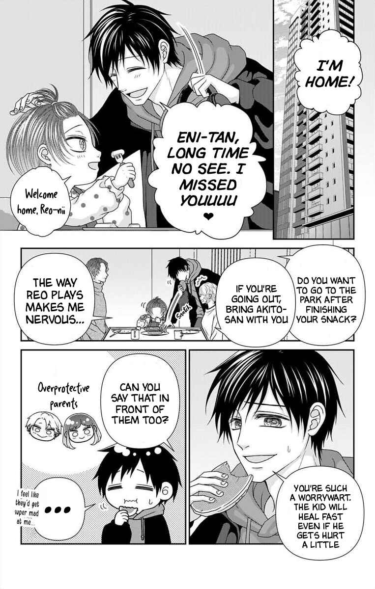 Page 4 Chapter 73 Menhera Usagi wa Yandere Ookami ni Dekiaisareru