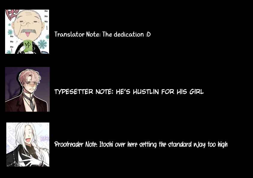 Page 5 Chapter 30.1 Menhera Usagi wa Yandere Ookami ni Dekiaisareru