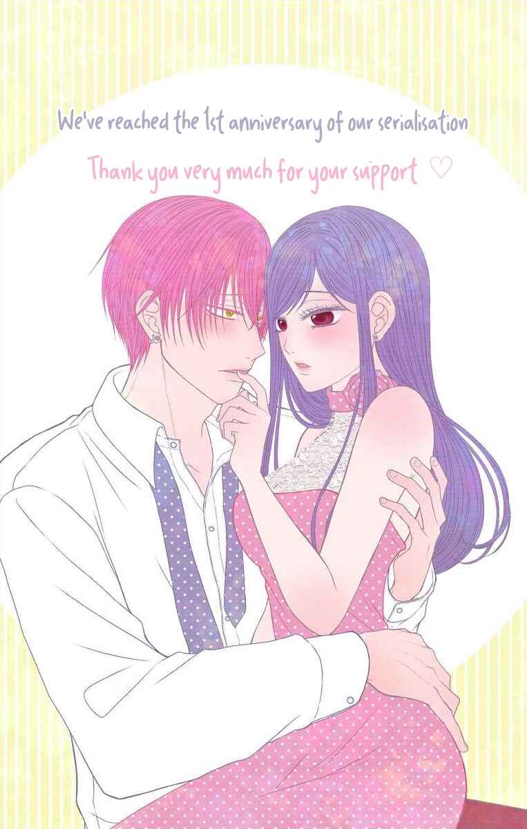 Page 4 Chapter 48.1 Menhera Usagi wa Yandere Ookami ni Dekiaisareru