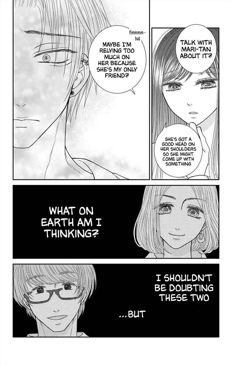 Page 10 Chapter 13 Menhera Usagi wa Yandere Ookami ni Dekiaisareru