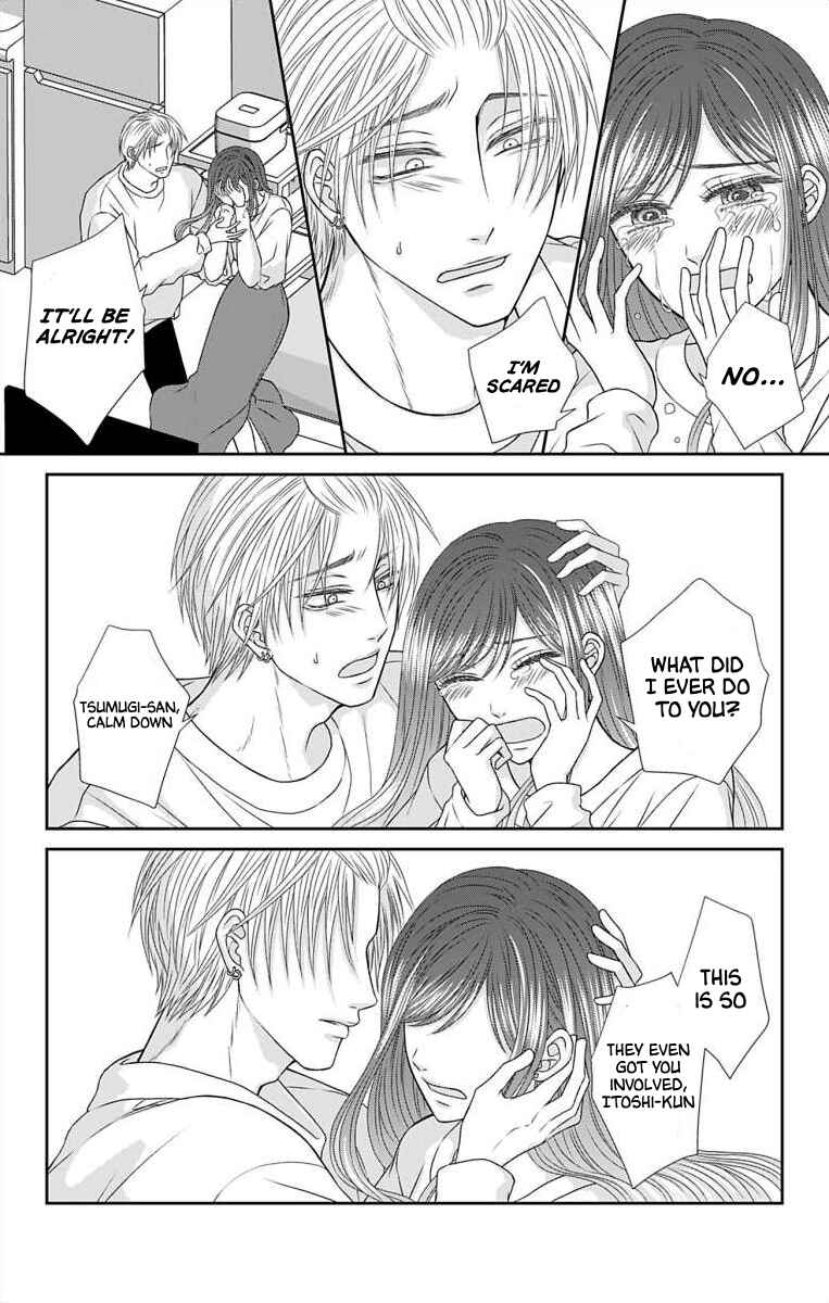 Page 13 Chapter 13 Menhera Usagi wa Yandere Ookami ni Dekiaisareru
