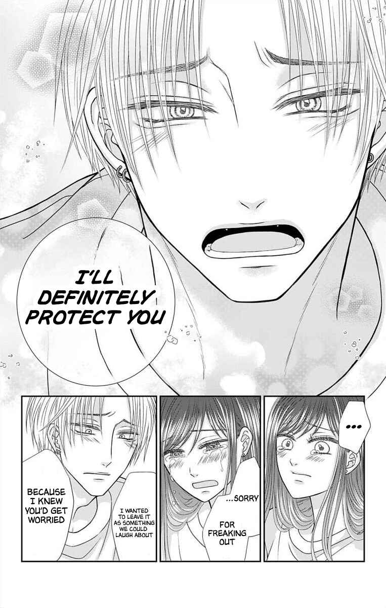 Page 15 Chapter 13 Menhera Usagi wa Yandere Ookami ni Dekiaisareru